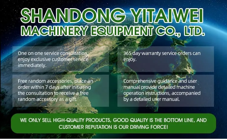 500mm remote control lawn mower (复制)