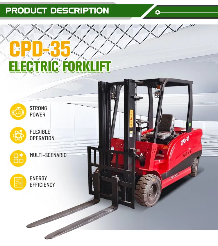 2000kg electric forklift (复制)