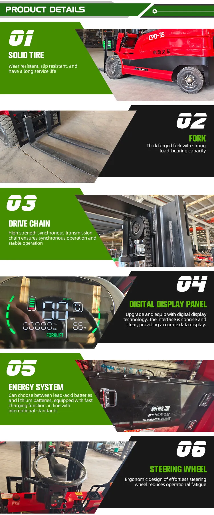 2000kg electric forklift (复制)