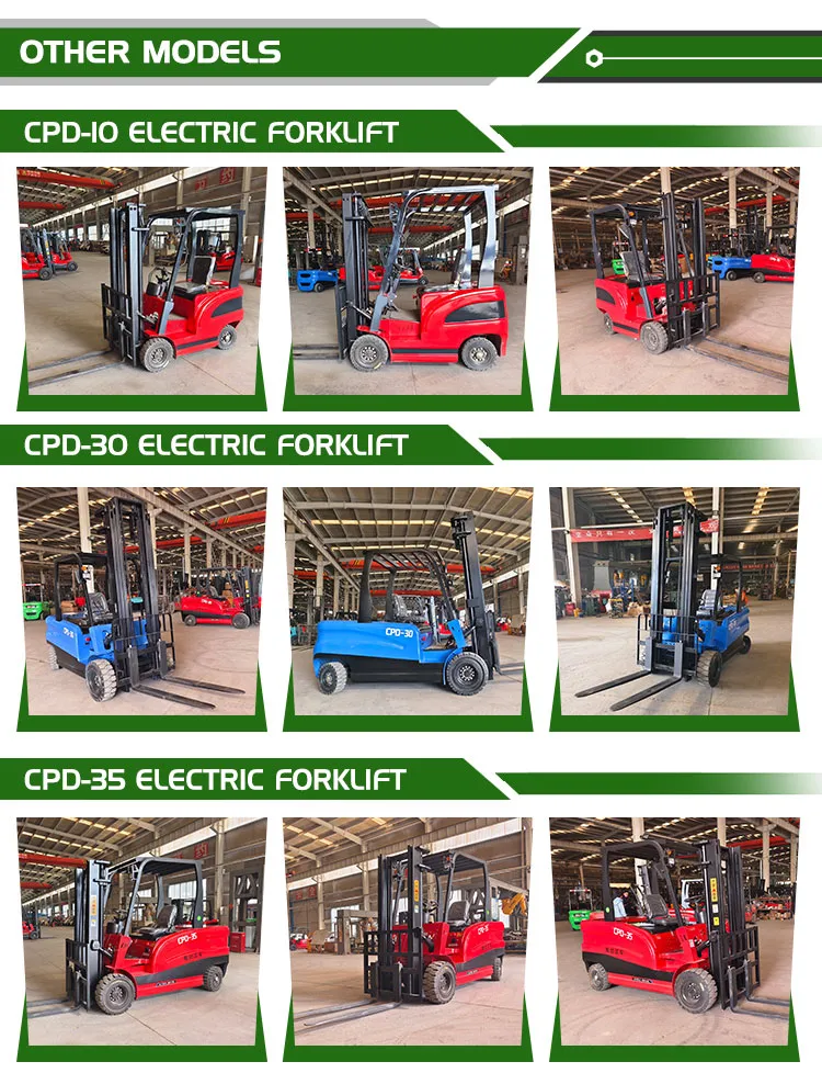 2000kg electric forklift (复制)