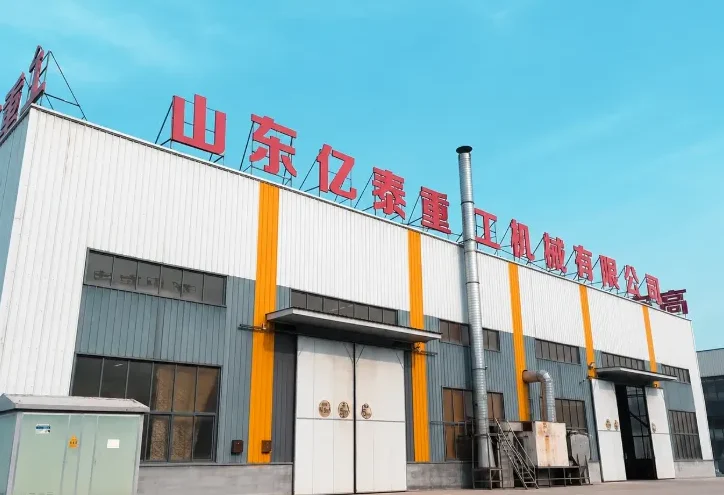 Factory entrance