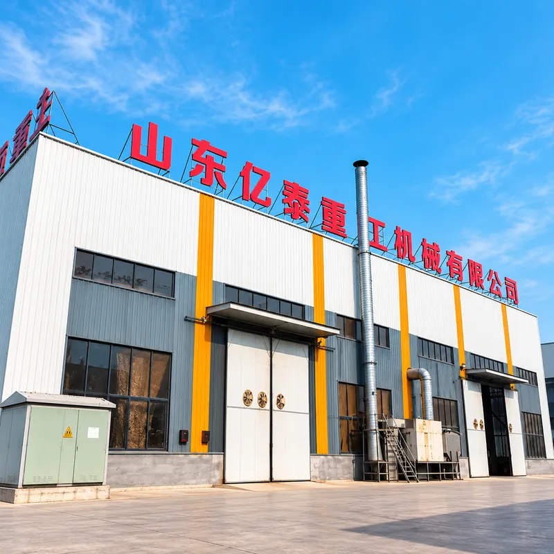 Exterior of the manufacturing facility